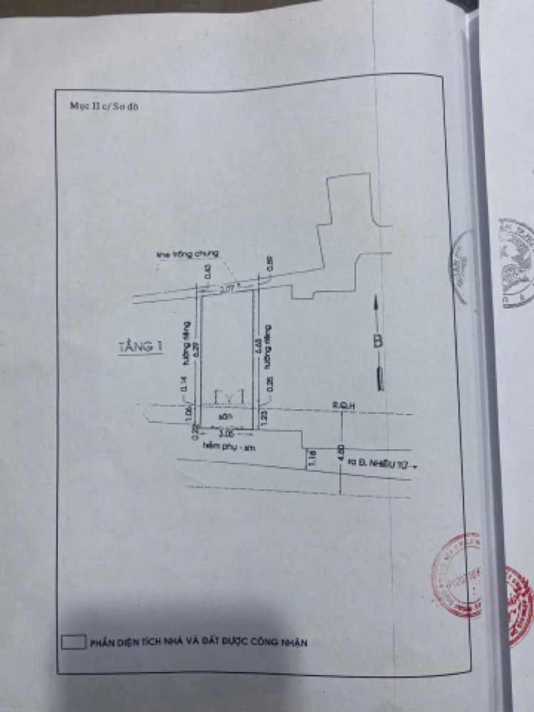 Bán nhà hẻm đường Nhiêu Tứ, Phú Nhuận - ảnh 1