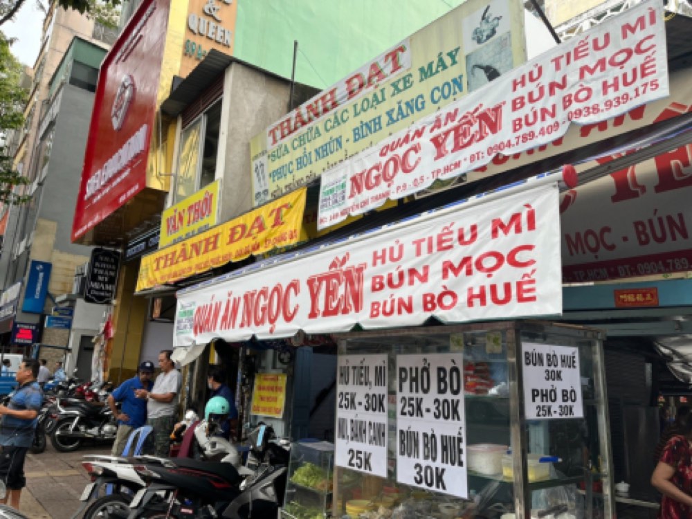 Bán nhà mặt tiền 149 Nguyễn Chí Thanh, Quận 5 - ảnh 1