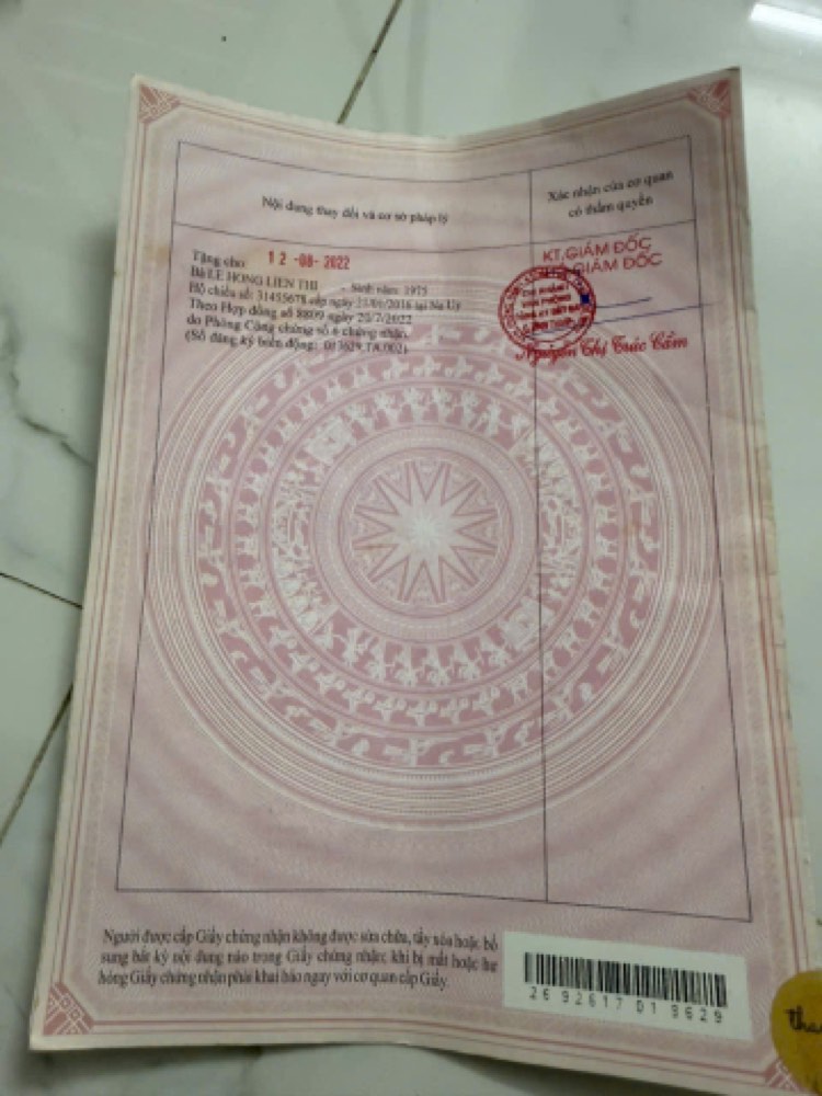 Bán nhà hẻm 21 Lê Trực, Bình Thạnh - ảnh chính