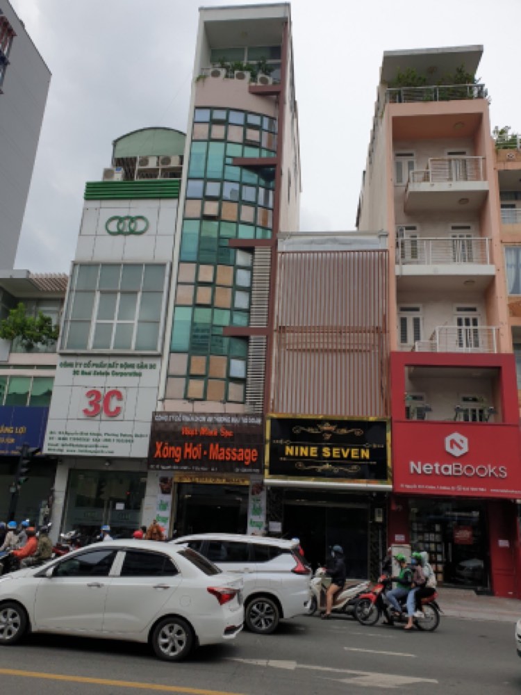 Bán nhà mặt tiền Nguyễn Bỉnh Khiêm, Quận 1 - ảnh chính