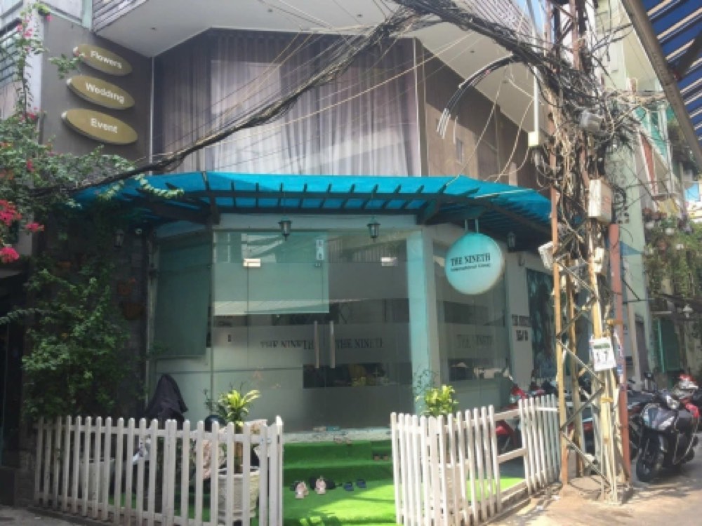 Bán nhà hẻm đường Nguyễn Cảnh Chân, Quận 1 - ảnh 1