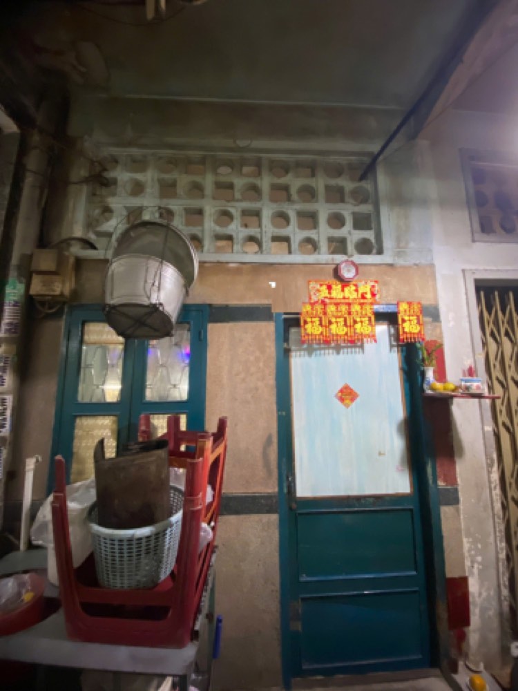 Bán nhà hẻm 15 Cô Bắc, Quận 1 - ảnh 1