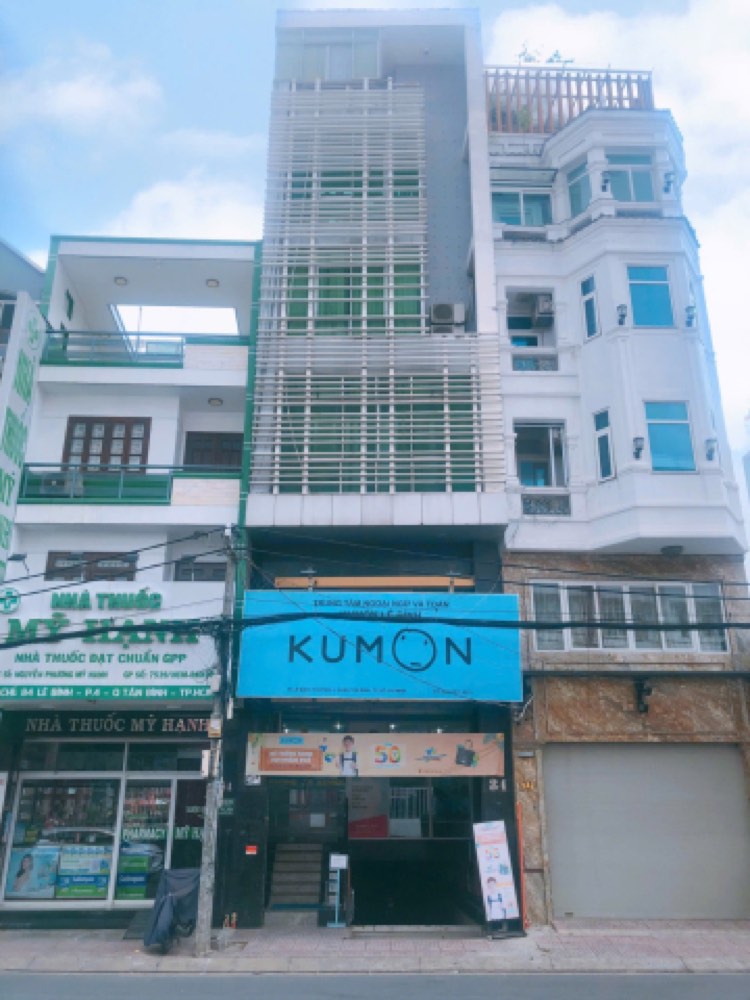 Bán nhà mặt tiền Lê Bình, Tân Bình - ảnh 1