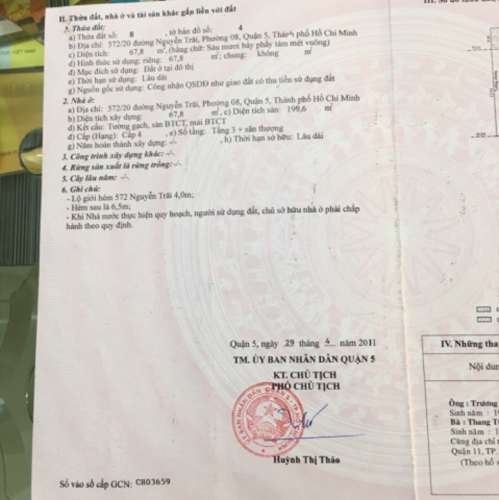 Bán nhà hẻm 572 Nguyễn Trãi, Quận 5 - ảnh 1