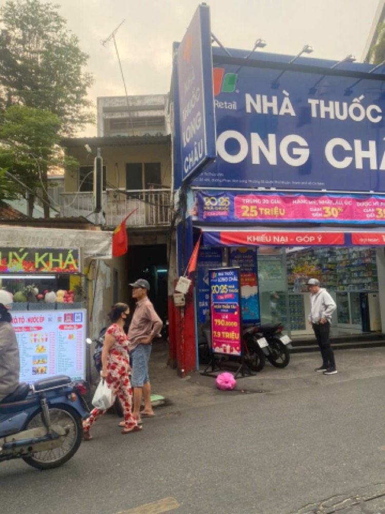 Bán nhà hẻm đường Phan Xích Long, Phú Nhuận - ảnh 1