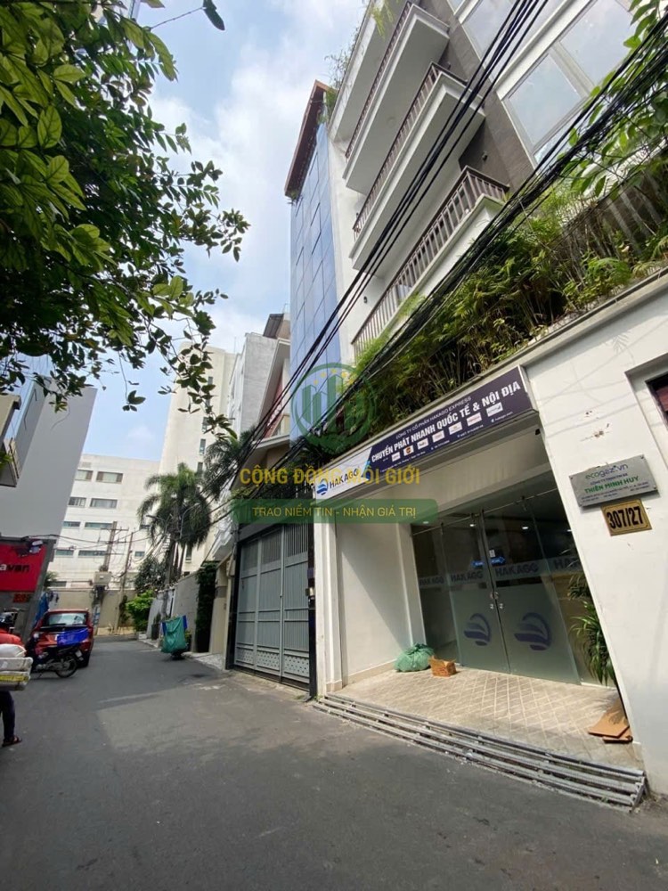 Bán nhà hẻm 305C Nguyễn Văn Trỗi, Tân Bình - ảnh 4