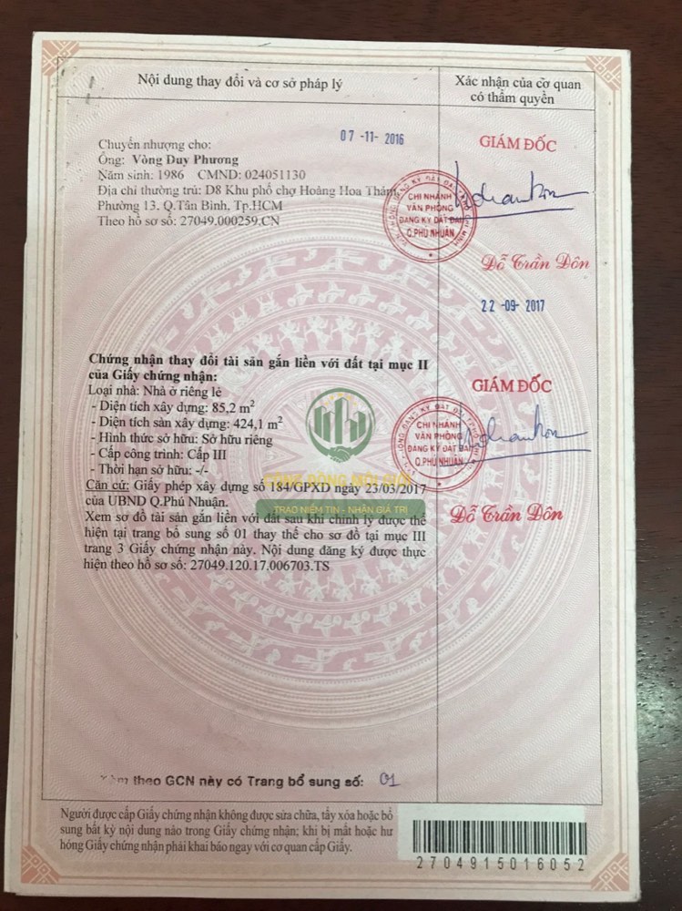 Bán nhà hẻm 12 Chiến Thắng, Phú Nhuận - ảnh 2