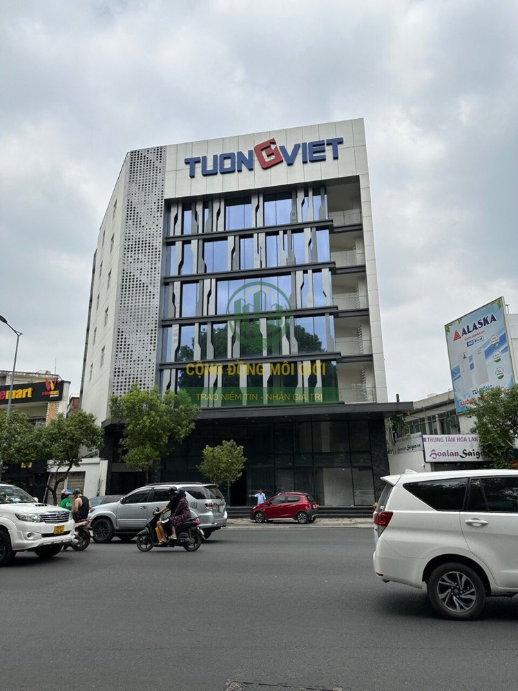 Bán nhà mặt tiền 138A Nguyễn Văn Trỗi, Phú Nhuận