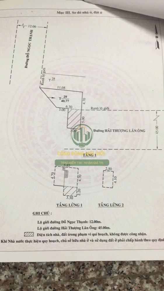 Bán nhà mặt tiền Đỗ Ngọc Thạnh, Quận 5 - ảnh 2