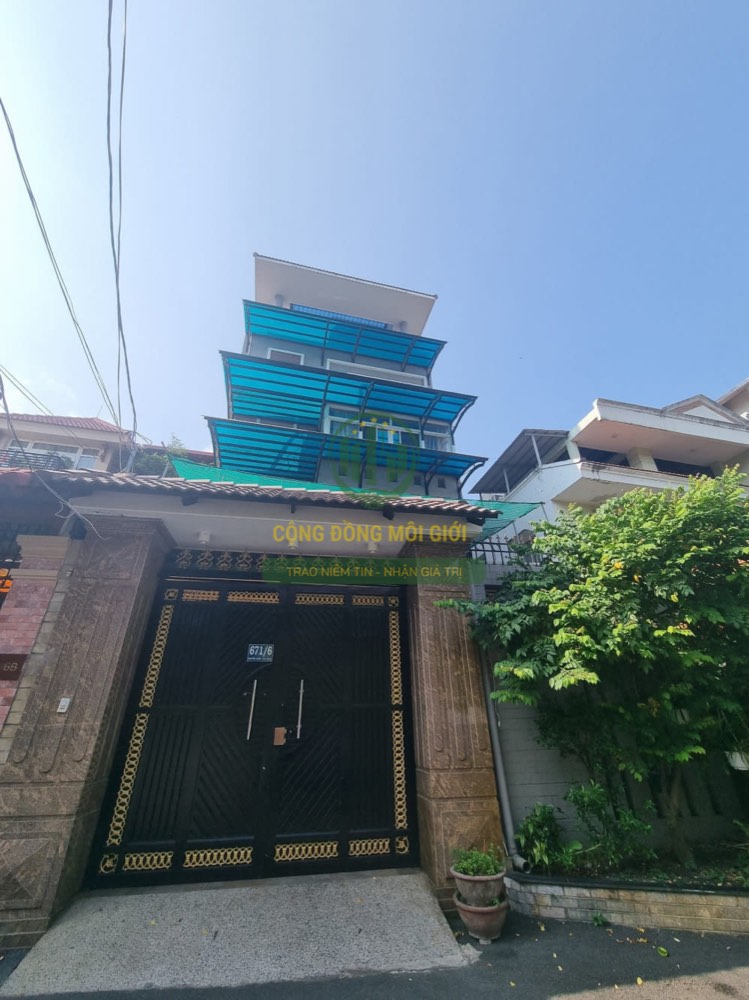 Bán nhà hẻm 671 Nguyễn Kiệm, Phú Nhuận - ảnh 2