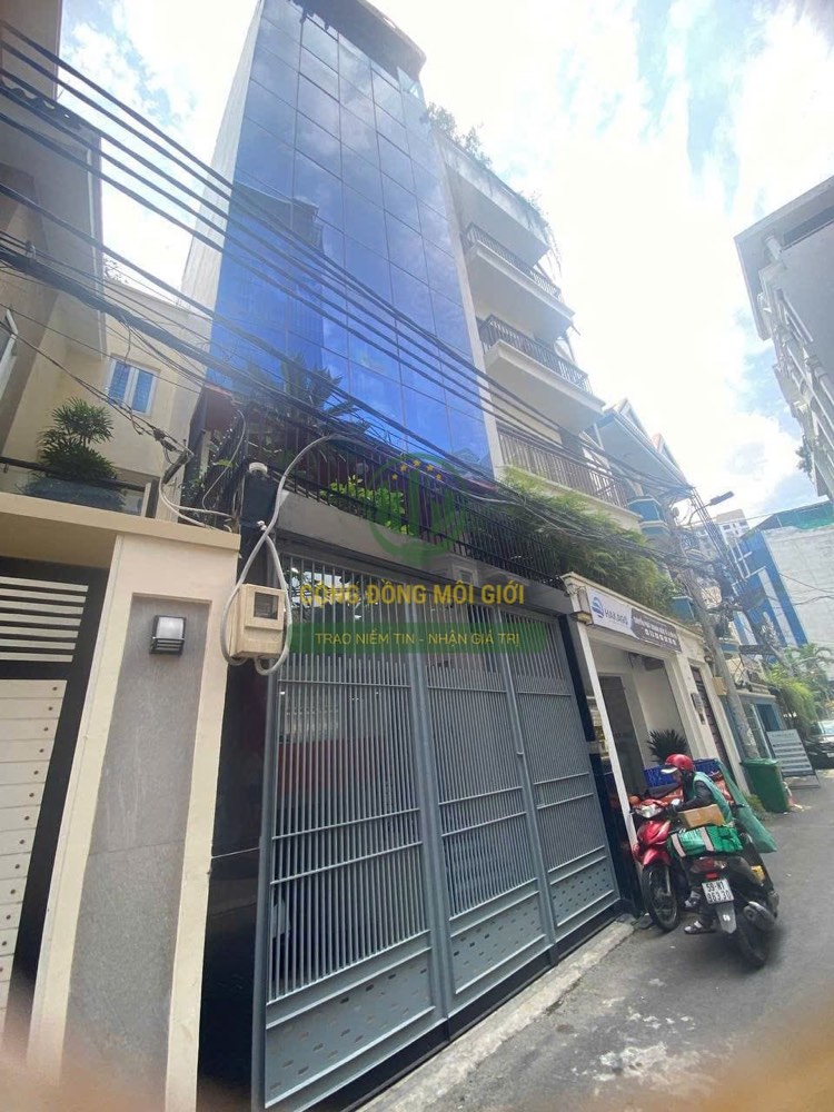 Bán nhà hẻm 305C Nguyễn Văn Trỗi, Tân Bình - ảnh 3