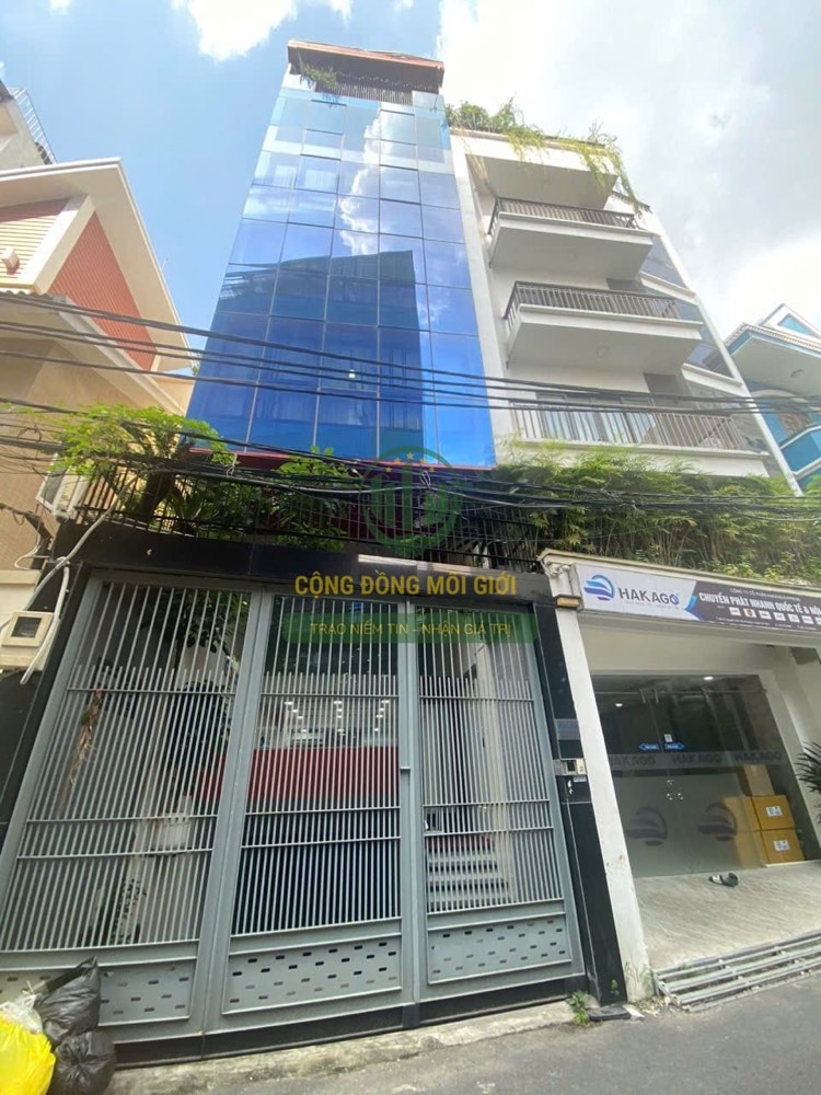 Bán nhà hẻm 305C Nguyễn Văn Trỗi, Tân Bình - ảnh 5