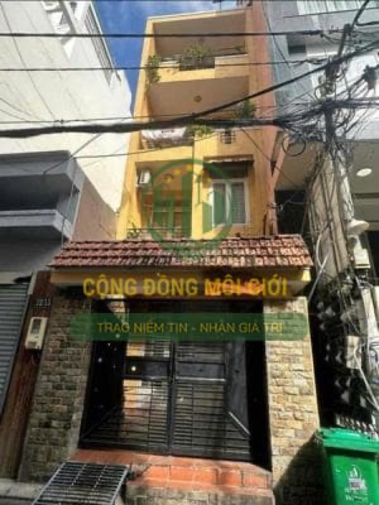 Bán nhà hẻm 12 Cù Lao, Phú Nhuận - ảnh 1