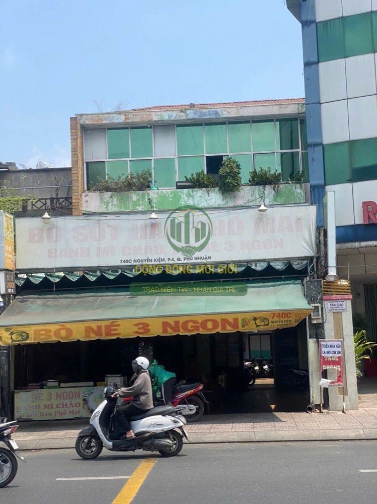 Bán tòa nhà mặt tiền Nguyễn Kiệm, Phú Nhuận - ảnh 2